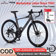 Jeep 26 Inch Road Bike Adult Bike Double Disc Brake 18 Speed Bike Aluminum Frame Bike 700C