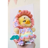 ღชุดไฮเดรนเยีย ชุดupsetduck ชุดเป็ดหน้าบึ้ง ชุดเป็ดถักไหมพรม ชุดตุ๊กตาเป็ด✍