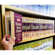 MUSNAD IMAM AHMAD [Set 22 Jilid]