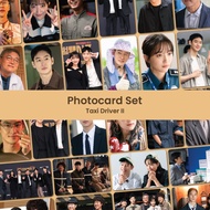 Taxi Driver II Unofficial Photocard - Lee Je Hoon, Kim Eui Sung, Pyo Ye Jin, Jang Hyuk Jin, Bae Yoo Ram, Shin Jae Ha