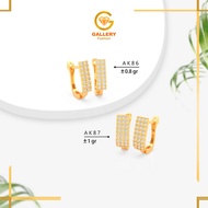 6K (300) 8K (375) Simple Modern Gold Adult Clip Earrings AKLK 86 AKLK 87