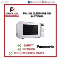 ↂPanasonic 20L Microwave Oven NN-ST25JWYPQ