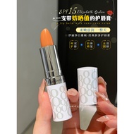 Elizabeth Arden Lipstick Classic Moisturizing Sunscreen SPF15 Lip Balm 8 Hours Lip Balm 3.7g