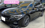 2019年 BMW 330i