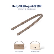 Suitable for Kelly Togo Replacement Short Shoulder Strap Portable Strap Kelly Togo Modified Armpit O