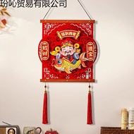 New Year Decorations 10.29