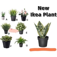 IKEA FEJKA Artificial potted plant with pot, in/outdoor Green Plant Living Room Decoration ready sto