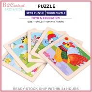 9pcs Baby Toy Wooden Cartoon Animals Puzzle Kayu 3D
