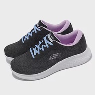 Skechers 休閒鞋 Skech-Lite Pro 寬楦 女鞋 黑 藍 紫 透氣 緩衝 運動鞋 150045WBKLV
