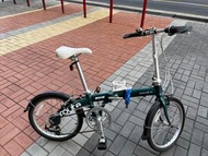 Dahon route bike green