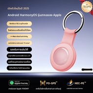 QUZHI | อุปกรณ์ติดตาม GPS สำหรับสัตว์เลี้ยง เด็ก คนชรา จักรยาน ยานพาหนะไฟฟ้า และพวงกุญแจ