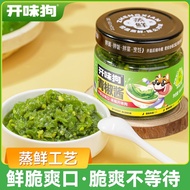 Open Flavor Dog Green Pepper Sauce Chili Sauce Bibimbap Bibimbap Noodles Bibimbap Sauce Fresh Spicy 