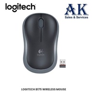 Logitech B175 Wireless Mouse