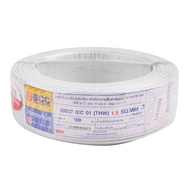 BCC สายไฟ IEC01 (THW) 1x1.5 Sqmm. ยาว 100 เมตร |ROL|