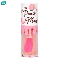 Ashley แอชลี่ย์ มอยส์ ลิป ออยล์ 4.6ก. 02 พีช