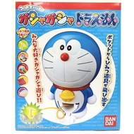Bandai Korotama Party Gacha Gacha - Dora emon