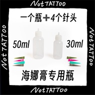 [Henna Cream Special Bottle] Hannah Tattoo Cream Hand-Painted Body Painting Czech Plastic 30/50ml Se
