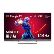 送變頻扇滿2萬折500★(結帳再優惠)(無安裝)BenQ明基65吋miniLED 4K顯示器S65-950《門市第4件8折優惠》