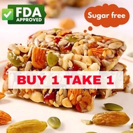 [HOT] Mixed Nuts Cake 3F Food Eight Types of Nuts Pastries Fructose Jujube Blackcurrant Walnut Mixed