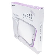 Kinyo LED大鏡面清亮化妝鏡 附Type-C充電線 + 拭淨布 BM-085 405g 230 x 200 x 16mm  白色