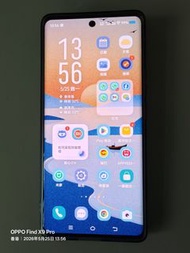 VIVO X100 手機