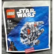 Lego Star Wars Original 30708 Paperbag Millennium FALCON - Mini