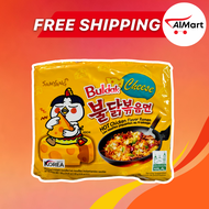 SAMYANG BULDAK CHEESE (140 GRAMS)