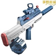 95式2023網紅新款電動連發水槍兒童玩具噴水高壓強力呲滋灑泚QBZ