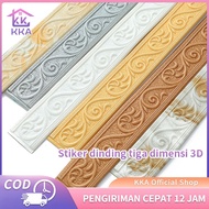 3D Foam Wall Border List Wallpaper Wall List Border Ceiling Sticker Decoration 3D List Foam Sticker 