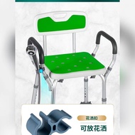 Bathroom seat, shower chair, stable stool for elderly, cool chair, elderly chair, stool for showerin