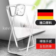 iphone17 pro max iphone 16 iphone15 i17 XR Transparent Case Air Compression Protective Sticker