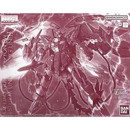 BANDAI PB MG 1/100 MOBILE SUIT GUNDAM OZ-13MS GUNDAM EPYON EW STURM UND DRANG UNIT
