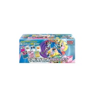 Pokemon TCG - SV9 Battle Partners Deck Build Trainer Kit