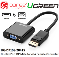 UGREEN DISPLAY PORT DP MALE TO VGA FEMALE CONVERTER ADAPTER WITH SUPPORT 1920*1080 @60HZ (UG-DP109-2