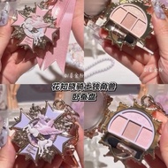 Flower know unicorn mini eye palette keychain
