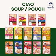 CIAO POUCH SOUP 40g / CIAO GRILLED POUCH IN JELLY 50g