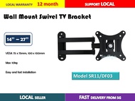 14-27" Tv wall stand mount bracket DF03/SR11
