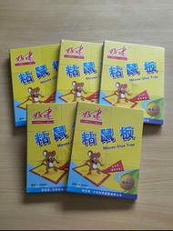 好逮 粘鼠板 黏鼠板 捕鼠器