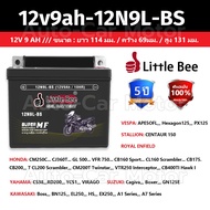 [รับประกัน 10 ปี] แบตเตอรี่มอเตอร์ไซค์ แบตเตอรี่แห้ง 12N9L-BS MBLL 12V 9 แอมป์ สินค้ามีรับประกัน BOS