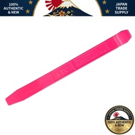 Kyoto Tool (KTC) Handy Remover AP201-N