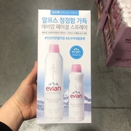 Evian Facial Mist 300ml + 150ml