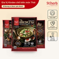 8 Kindee Brand Synthetic Thai Spices with Thai Taste