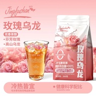 Jingfu Mountain Rose Oolong Ice Cold Brew Hot Brew Influencer Same Style Flat Replacement Strong Fra