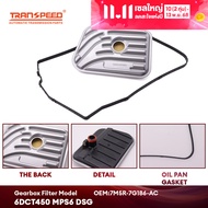 6DCT450 7M5R-7G186-AC MPS6กรองน้ำมันเกียร์อัตโนมัติ & ชุดปะเก็นสำหรับส่ง FORD VOLVO