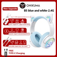 ONIKUMA B5 Wireless Three Mode E-Sports Gaming Headset หูฟังเกมมิ่งแบบไร้สาย รองรับ Bluetooth 5.3 / 