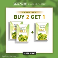 Balance F - BLF Fiber detox ช่วยเรื่องการขับถ่าย ท้องผูก