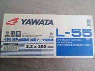 ลวดเชื่อม 3.2 มม. YAWATA L-55   20 กก.