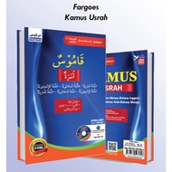 Fargoes- Kamus Usrah