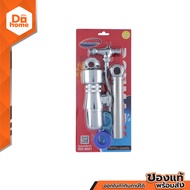 DONMARK ฟลัชวาล์วโถปัสสวะ รุ่น DM DO-02F |ZWF|