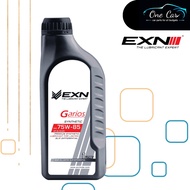 EXN SAE75W-85 GL-5 Minyak Gear / Gear Oil (1L)